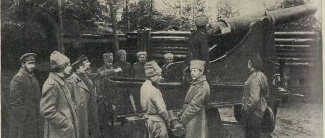 Рига, сентябрь 1917-го: германский удар и кризис 12-й армии