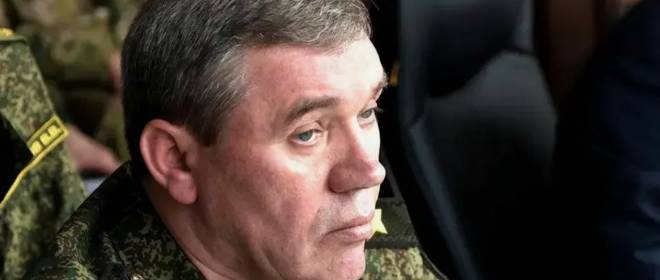 Герасимов подвёл итоги СВО за март-апрель, посетив штаб группировки «Южная»