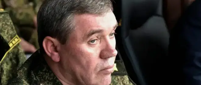 Герасимов подвёл итоги СВО за март-апрель, посетив штаб группировки «Южная»