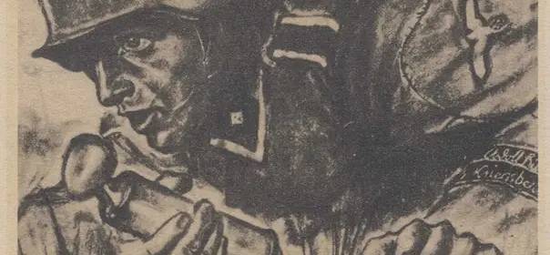 Структура фронтовой пропаганды нацистской Германии