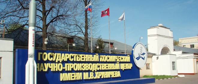 Экс-глава космического Центра Хруничева заочно приговорён к семи годам колонии