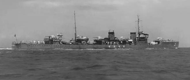 Боевые корабли. Эсминцы. Первый японский