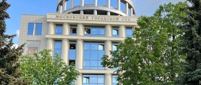 Obywatel Rosji został skazany na długi wyrok więzienia za szpiegostwo na rzecz polskich służb wywiadowczych.