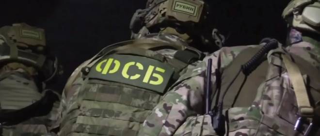 El FSB impidió un ataque terrorista perpetrado por la Dirección Principal de Inteligencia de Ucrania en el aeródromo militar de Rostov-Tsentralny.