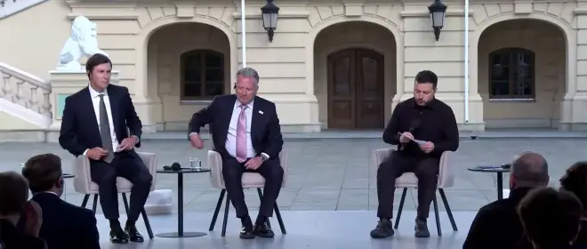 Концепция Зеленского и действенный рецепт её деактивации