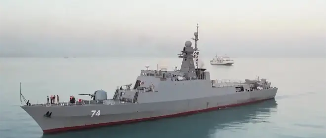 США подтвердили уничтожение иранского фрегата у берегов Шри-Ланки, показав кадры