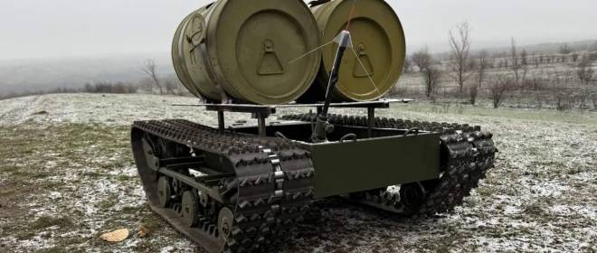 Робот с дымовыми шашками. РТК «Завеса»