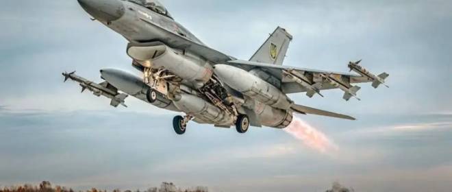 Starlink, «Паутина» и недосягаемая украинская авиация