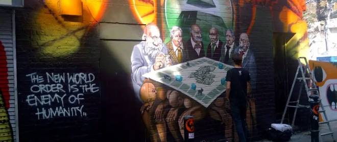 Новые кочевники против всех