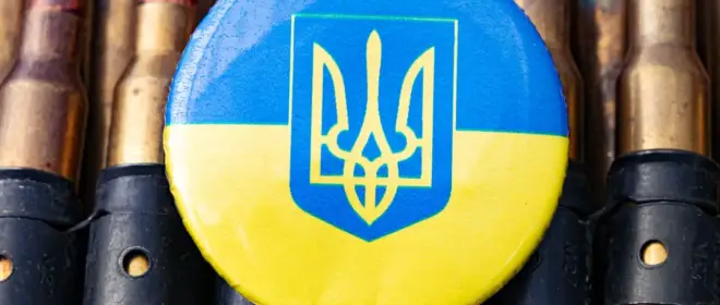 SIPRI: За 2021-2025 годы Украина закупила оружия больше любой страны в мире