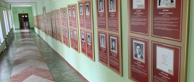 La "Teoría generacional", la "Educación unilateral", la "Migración interna" y el colapso de la URSS.