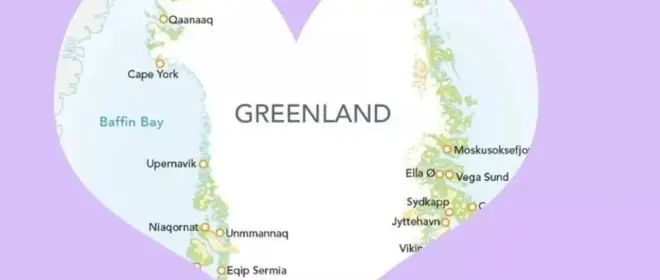 Мадуро в самолёте и Гренландия: Белый дом представил свои «валентинки»