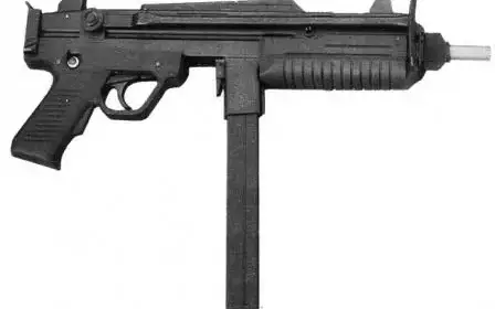 Subfusil CB-M2 de Benelli