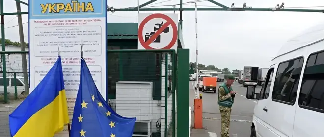На Украине будут награждать «орденом Европы» за помощь во вступлении в ЕС