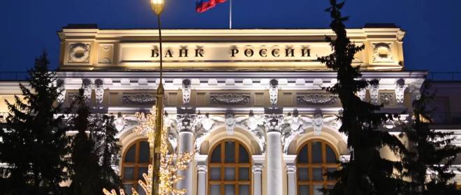 Далека ли Россия от банкротства?