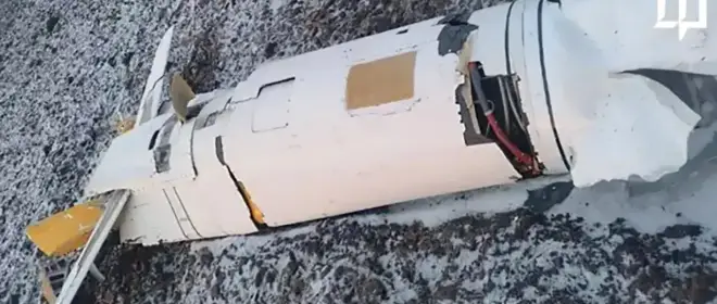 А что там такое прилетело?