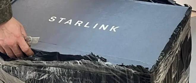 Das Pentagon berichtete über die angebliche Unterdrückung der „unbefugten Nutzung“ von Starlink-Terminals durch die russischen Streitkräfte in der Ukraine