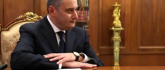Хинштейн — Путину: несмотря на серьёзные вызовы, Курская область развивается