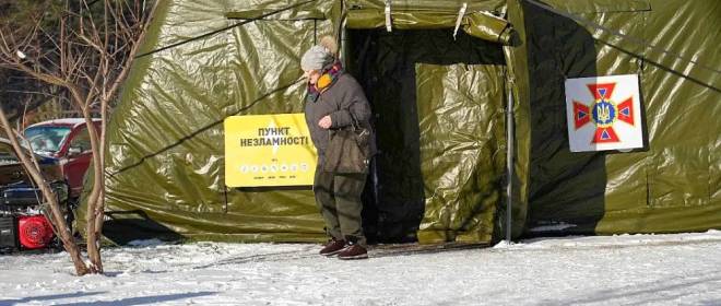 Украинцы в обесточенном Берлине открыли бесплатный «Пункт несокрушимости»