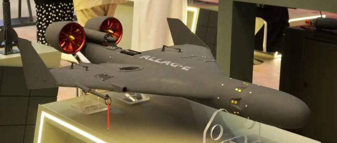 Беспилотные перехватчики EDGE Allag