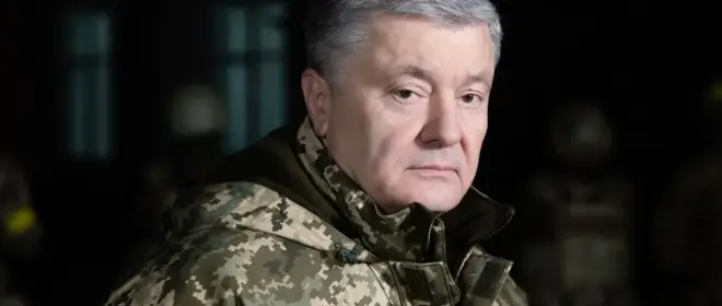 Порошенко: Украина должна снова удивить мир, как уже делала это после 2014 года