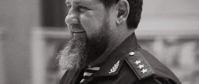 Кадыров ответил Зеленскому на призыв к Трампу о похищении