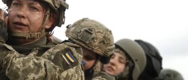 Генштаб ВСУ принял решение о формировании первого женского подразделения в составе украинской армии