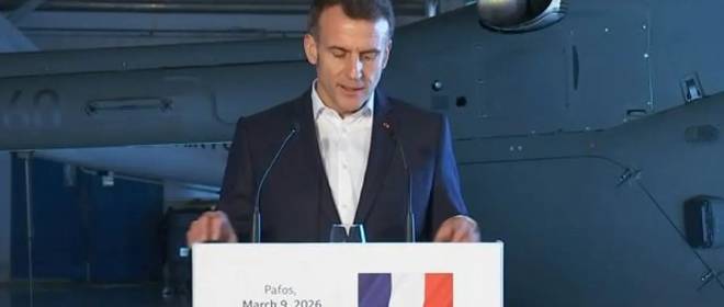 Макрон заявил о планах «открыть» Ормузский пролив