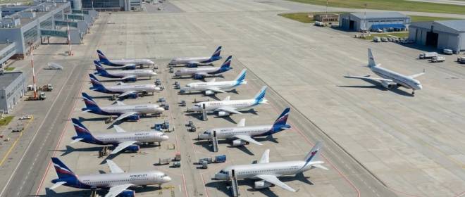 Двенадцать и один