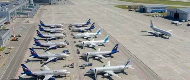 Двенадцать и один