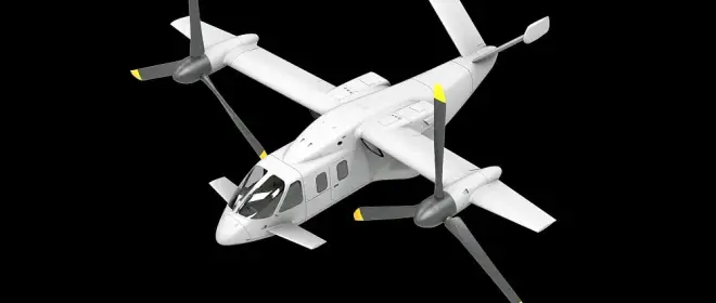 Компания Leonardo представила концепт перспективного конвертоплана для военных