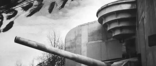 Атлантические крепости Третьего рейха