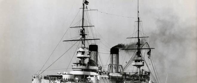 О выборе проекта эскадренного броненосца «Цесаревич» «для нужд Дальнего Востока»