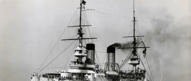 О выборе проекта эскадренного броненосца «Цесаревич» «для нужд Дальнего Востока»