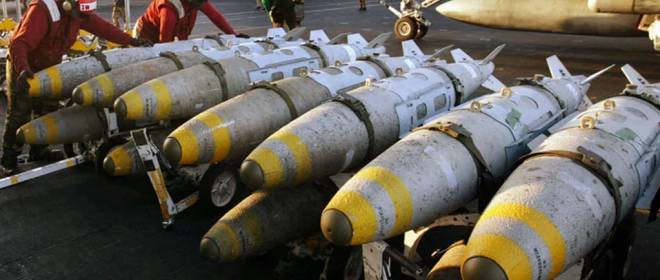 Ядерный арсенал США, 2026 год