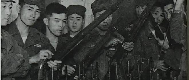 Japanischer Amerikaner für koreanischen Gendarm
