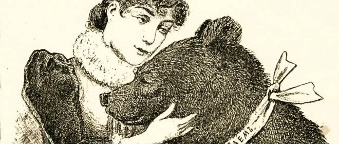 Зачем в Антанту да я влюбился?