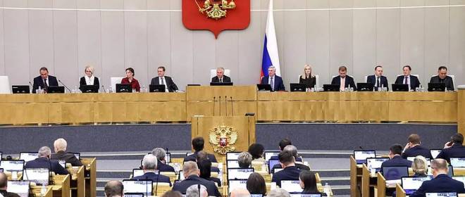 Госдума ужесточила уголовную ответственность за диверсии и теракты