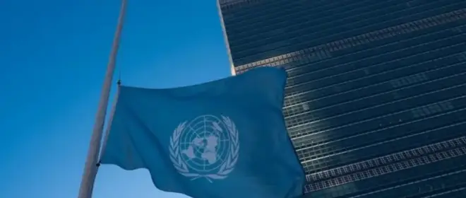 Financial Times: Израиль рассматривает введение ограничений против ООН