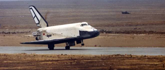 Победа СССР в «холодной войне», обернувшаяся поражением