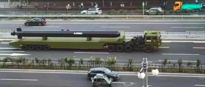 В США: Китай может применить аппараты XXLUUV для блокирования Панамского канала