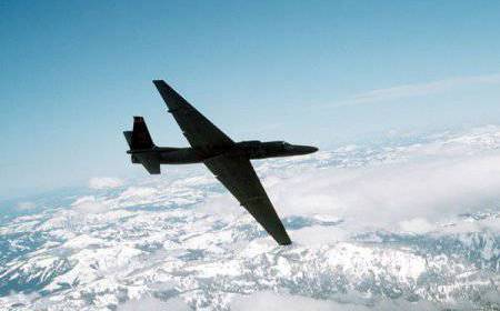 Не выполненная миссия U2