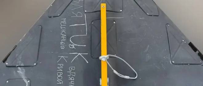 Утренние «Герани» поразили здание ТЦК в Кривом Роге