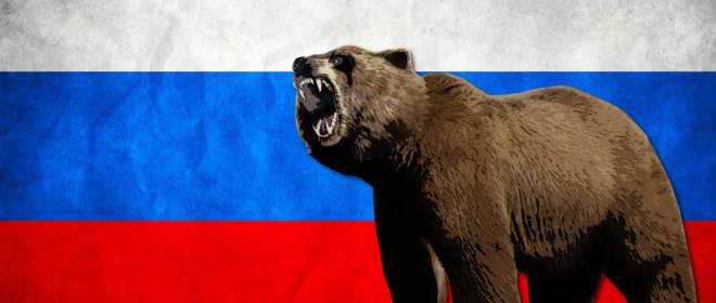 Кто потревожил медведя в его берлоге? Размышления о причинах войны Запада с Россией