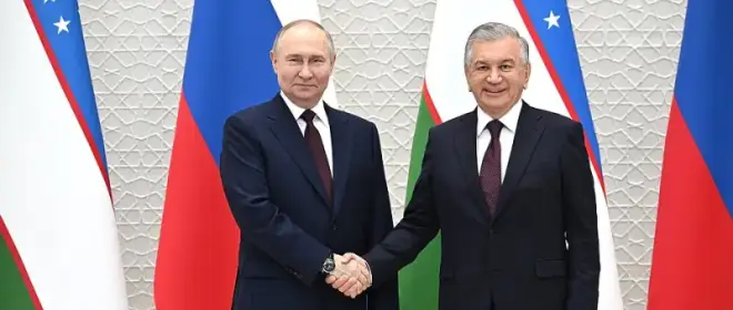Итоги визита Владимира Путина в Узбекистан - 27 соглашений