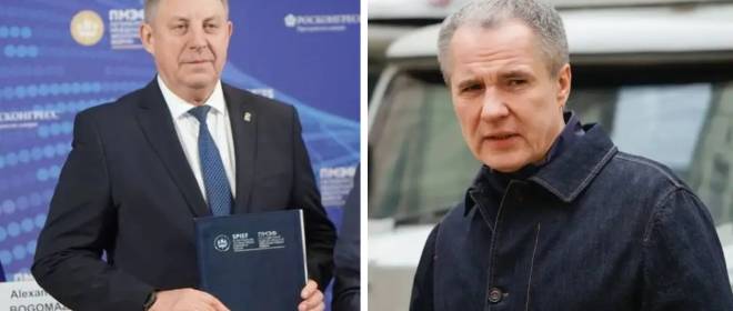 Президент принял отставку губернаторов Белгородской и Брянской областей