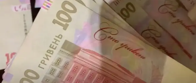 Parlamentario de la Verjovna Rada: A nuestro ejército le falta un billón de grivnas