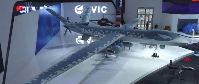 Успехи и прогресс китайского беспилотного авиастроения