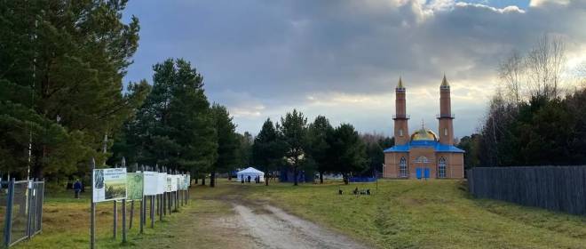 Кучум и Кучумовичи в русской истории