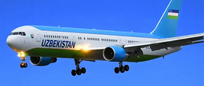 Самолет из США, пересекший российское небо, оказался президентским бортом